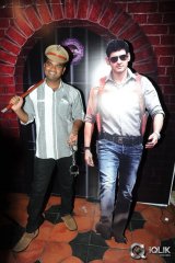 Aagadu Movie Audio Launch